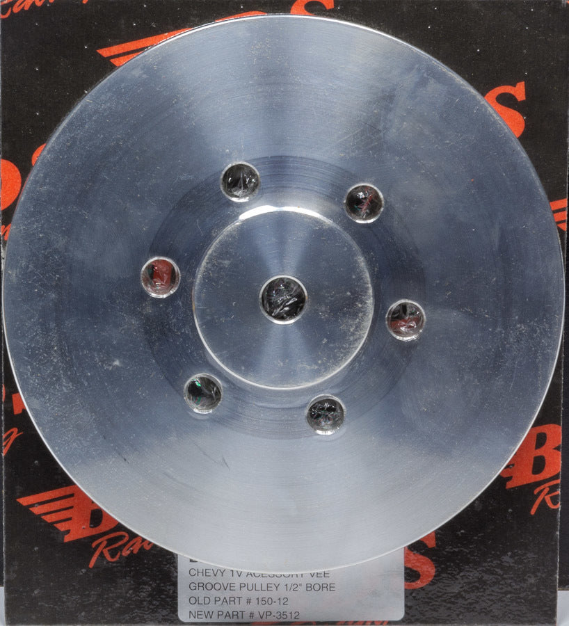 BDSVP-3512.jpg