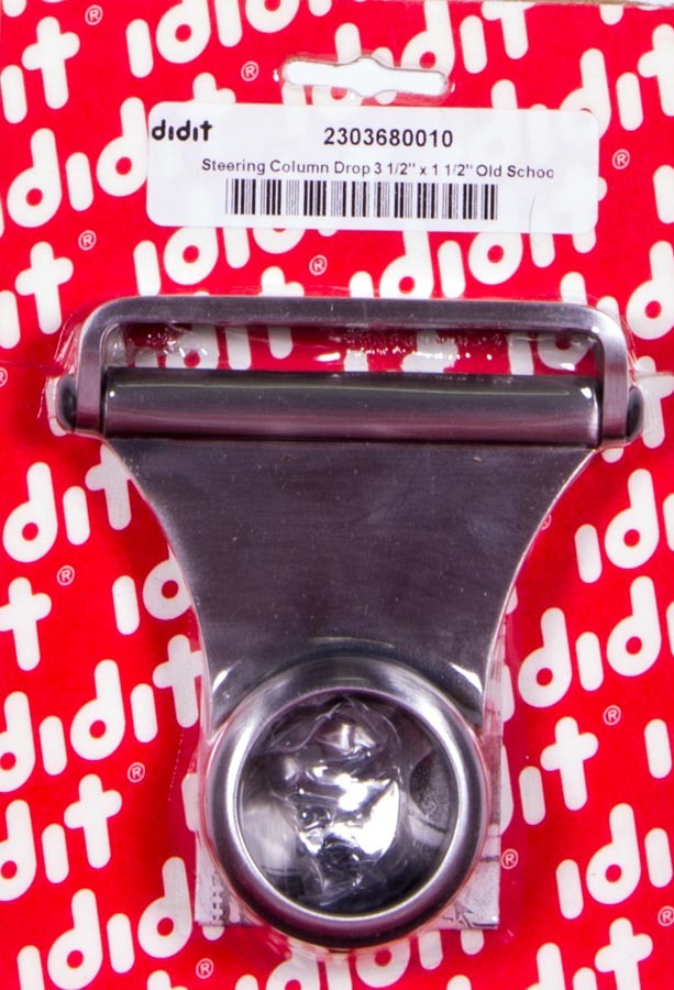 IDI2303680010.jpg
